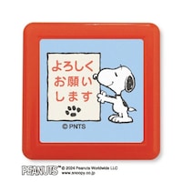 �m�X�k�[�s�[�Z����X�^���v�^��낵�����肢���܂��@�Q�Q�P�W�|�O�P�T