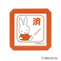 �u���[�i�Z����r�p�^�~�b�t�B�[�E�ρi���t�j�O�Q�~�U