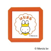 �u���[�i�Z����r�p�^�~�b�t�B�[�E�͂Ȃ܂�O�T�~�U