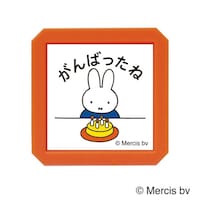 �u���[�i�Z����r�p�^�~�b�t�B�[�E����΂����ˁ~�U