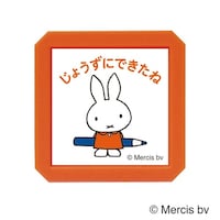 �u���[�i�Z����r�p�^�~�b�t�B�[�E�ł����ˁ~�U