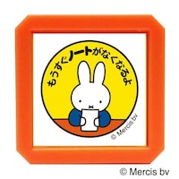 �u���[�i�Z����r�p�^�~�b�t�B�[�P�P�~�U