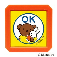 �u���[�i�Z����r�p�^�{���X�E�n�j�P�S�~�U