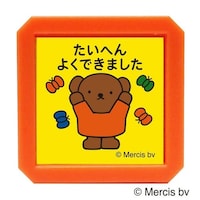 �u���[�i�Z����r�p�^�{���X�E�����ւ�悭�ł��܂����~�U