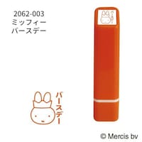 �u���[�i�����|�C���g�Z����^�~�b�t�B�[�a�c�~�Q�O