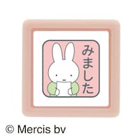 �m�~�b�t�B�[�~�j�|���X�^���v�^�~�b�t�B�[�O�P�~�W