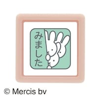 �m�~�b�t�B�[�~�j�|���X�^���v�^�~�b�t�B�[�O�U�~�W