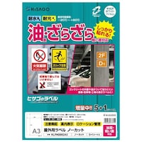 ���O�p���x�����ʁE�e�ʑΉ��@�p��