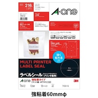 ���x���V�[���@�m�v�����^���p�n�@���S���^�C�v�@�}�b�g���@�z���C�g�@�`�S�@�P�Q�ʁ@�ی^�U�O�����a�@���x���T�C�Y�U�O�~�U�O�����P�W�V�[�g�^�p�b�N�@�V�W�S�P�Q