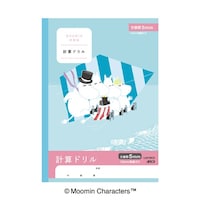 ���[�~���w�K���@�v�Z�h�����@�T��������~�Q�O