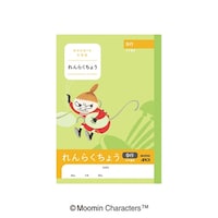 ���[�~���w�K���@�`�T�@���炭�@�^�e�X�s�~�Q�O