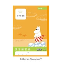 ���[�~���w�K���@�������K���@�P�Q�O���~�Q�O