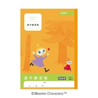 ���[�~���w�K���@�������K���@�P�O�S���~�Q�O