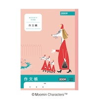 ���[�~���w�K���@�앶���@�Q�O�O���~�Q�O