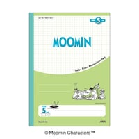 ���[�~���Z�N�V�����@�O���[���~�Q�O