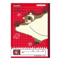 �X�N�[���L�b�Y�@�������P�W�}�X�~�P�O