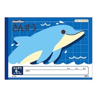 �X�N�[���L�b�Y�@���񂷂��U�}�X�q�~�P�O