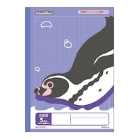 �X�N�[���L�b�Y�@�T��������@�p�[�v���~�P�O