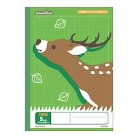 �X�N�[���L�b�Y�@�T��������@�O���[���~�P�O