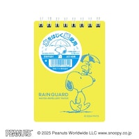 ���C���K�[�h�����r�o�@�`�V�@�C�G���[�~�P�O