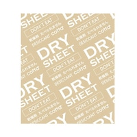 �V�[�g�����܁@�T�~�U�~�W�O