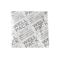 �E�F���p�b�N�a�|�Q�O�O�r�~�Q�O