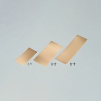 �p�E���h�f�p�b�g�@�U