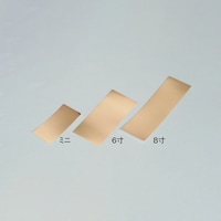 �p�E���h�f�p�b�g�@�W