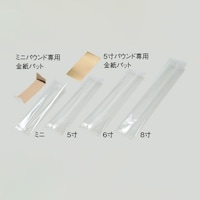 �p�E���h�t�N���@�~�j