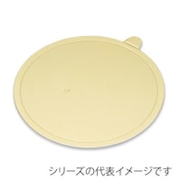 �f�g���[�}���@�q�i�V�S�O