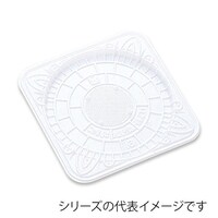 �n�C�e�X�g�g���[�V