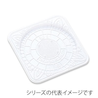 �n�C�e�X�g�g���[�W