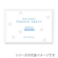 �t���[�Y���V�[�g�|�P�O�@�Q�O�O