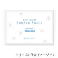 �t���[�Y���V�[�g�|�P�O�@�S�O�O