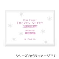 �t���[�Y���V�[�g�X�[�p�[�@�R�O�O