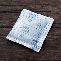 �z���C�U�C�R�O��