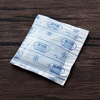 �z���C�U�C�R�O���T�O�O��