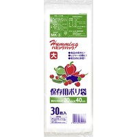 �ۑ��p�|���ܑ�@�����~�W�O