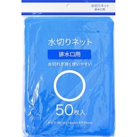 ���؂�l�b�g�r�����p�~�W�O