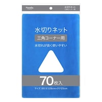 ���؂�l�b�g�O�p�R�[�i�[�p�~�U�O