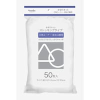 �O�p���r�������p�l�b�g�~�U�O