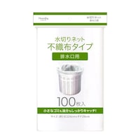 �s�D�z�l�b�g�r�����p�~�S�O