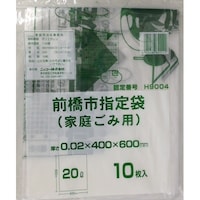 �O���s�|���܂Q�O�k�~�U�O