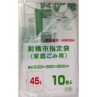 �O���s�|���܂S�T�k�~�U�O