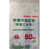 �O���s�|���܂S�T�k�~�P�Q