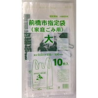 �O���s�t�^�@��~�P�Q