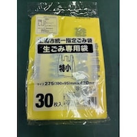 �y�Y�s�����ݐ�p�܁@�����~�U�O