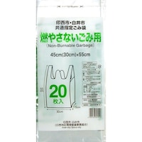 �󐼒n��R�₳�Ȃ����ݗp�~�R�O