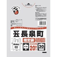 ���򒬁@�R�O�k�ނ��т����~�R�O