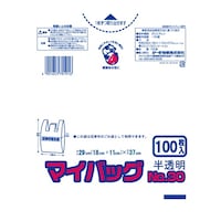 ���Îs�}�C�o�b�O�@�i���o�[�R�O�~�Q�O